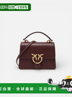 香港直邮PINKO 女士手提包 261100071A0F1R49Q SS2026 酒红色
