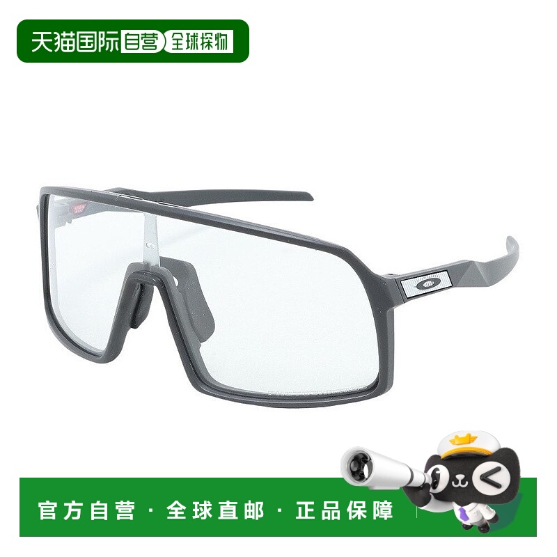 日潮跑腿Oakley欧克利 男式女式太阳镜 SUTRO 亚洲版海军蓝 Balsa