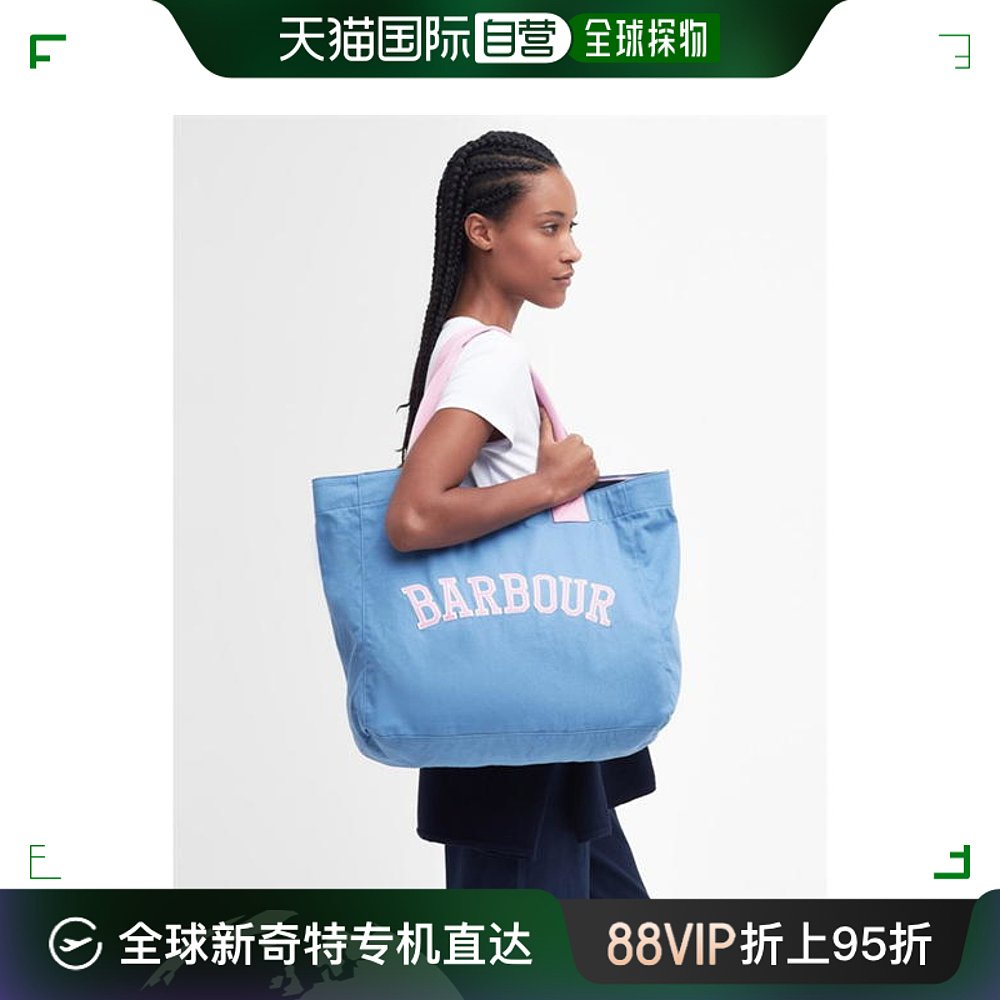 香港直邮潮奢 Barbour巴伯尔女士 Logo Beach Bag包袋