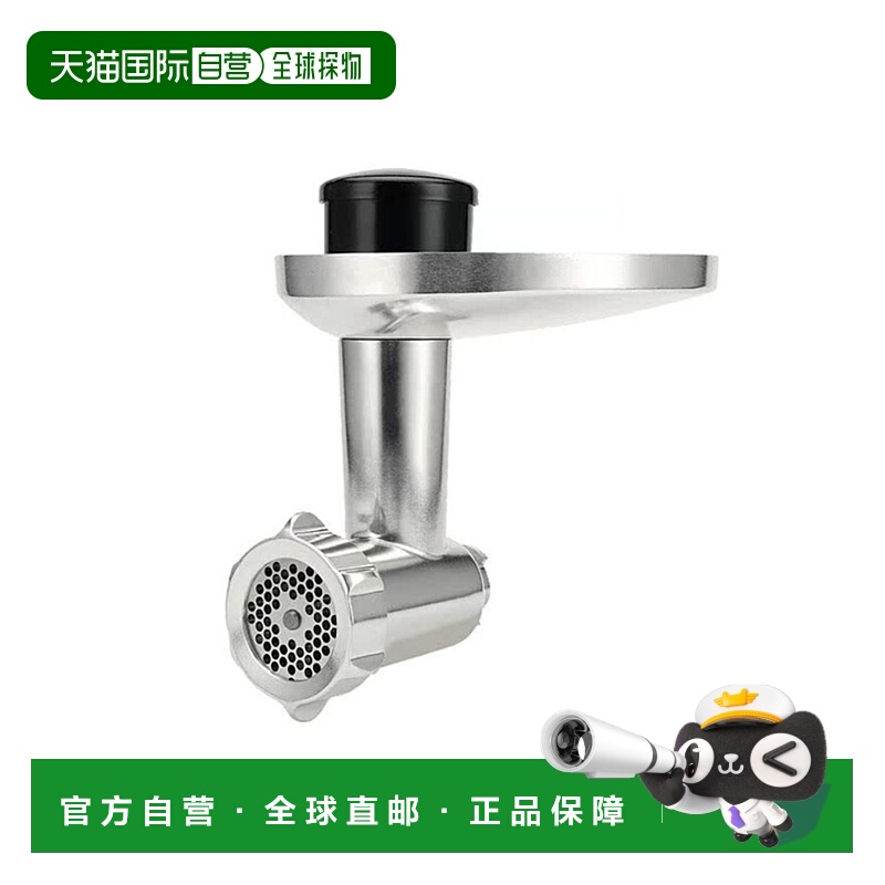 ɫ 250x160x250mm ŷֱKenwood  KAX950ME ʳ3