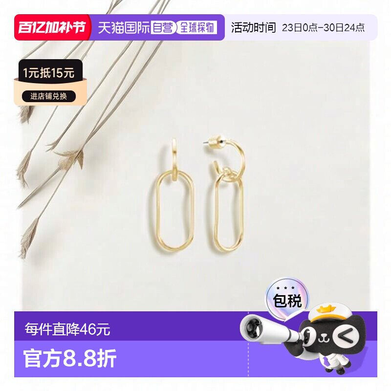 自营｜RITA MONICA孙艺珍明星同款圆圈吊坠耳环礼物白金金色配饰