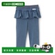 弹力弗里尔长裤 1h可退 半身 儿童 防污加工 日本直邮petit main