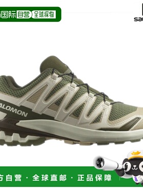 日本直邮Salomon萨洛蒙 XA PRO 3D V9男子跑步鞋新款运动鞋