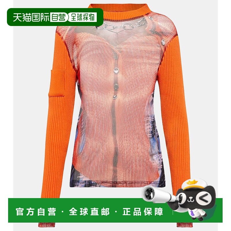 香港直邮Y PROJECT 女士 x Paul Gaultier 牛仔立体错视画上衣 00