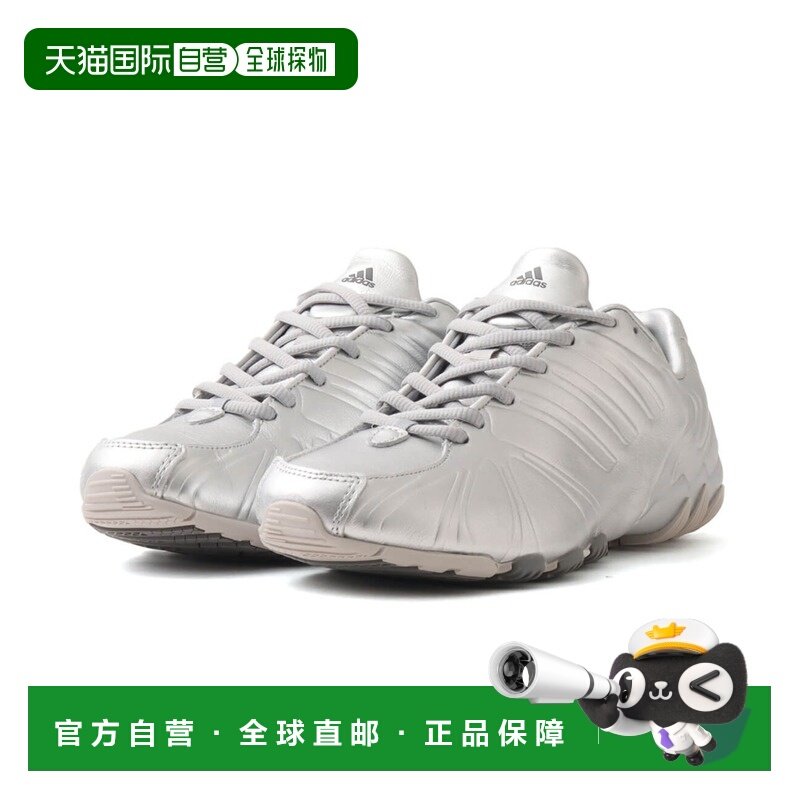 1h可退 日本直邮adidas 女装 皮革风格 复古跑步鞋 半透明橡胶外,运动鞋new,帆布鞋,淘宝优惠券,粉丝福利购,淘宝优惠卷