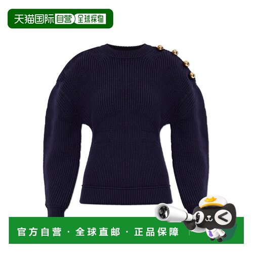 香港直邮LANVIN 女士针织衫 RWPO0003K066H25256 AW支付后1h可退