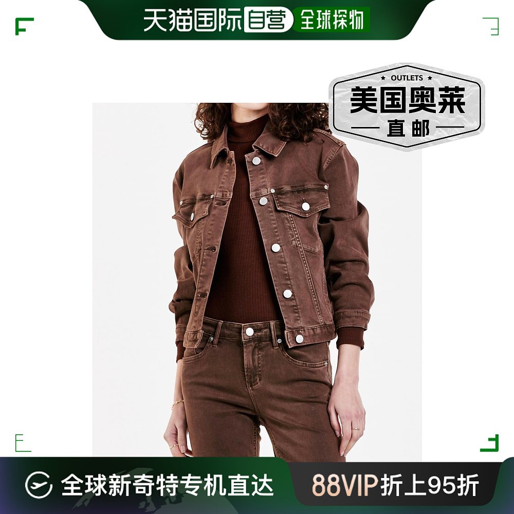 dear john denimJules Jacket In Root Beer-根汁啤酒【美国奥-封面