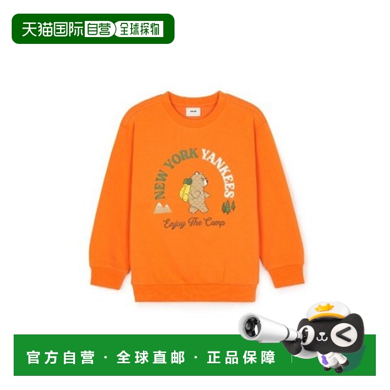 韩国直邮MLB MLBKids 长袖 T 恤 NQK 7AMTC0544-50ORL Mono Bear
