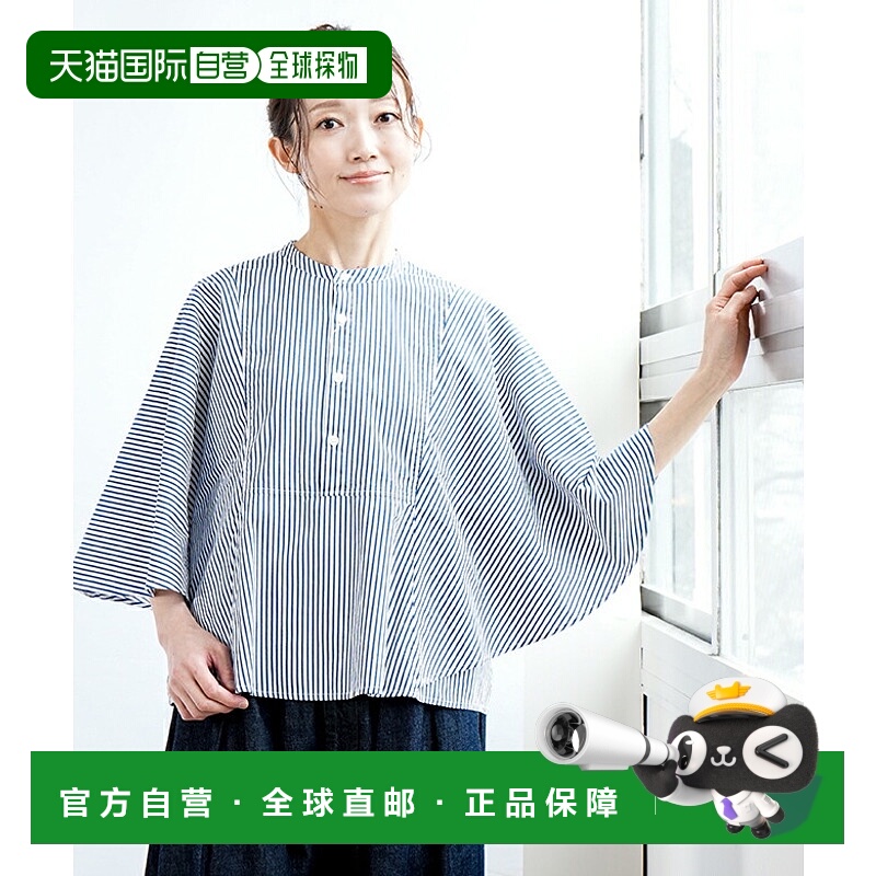 日本直邮grin 宽圆套衫衬衫 [25pr [8251T-025]]