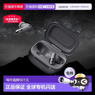 日本直邮JBL Beam3无线蓝牙耳机降噪长续航HIFI全彩触控屏 Live