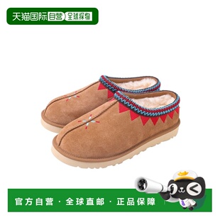 日本直邮UGG x LIBERAIDERS TASMAN 休闲鞋