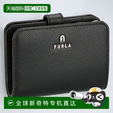 日本直邮FURLA 芙拉二折钱包 女士皮革 WP00315-ARE000 黑色钱包