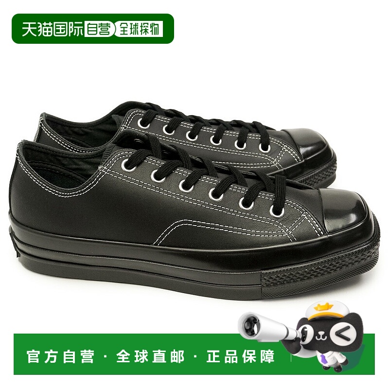 日本直邮Converse All Star Square Toe LE OX 男士低帮皮革运动2