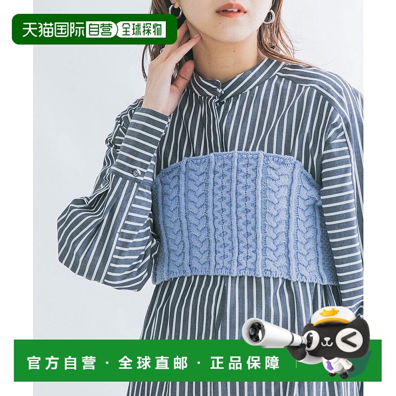 日本直邮KBF Cable MIX针织开衫