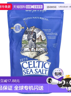 香港直发Celtic Sea Salt重要矿物质混合物手工海盐454g