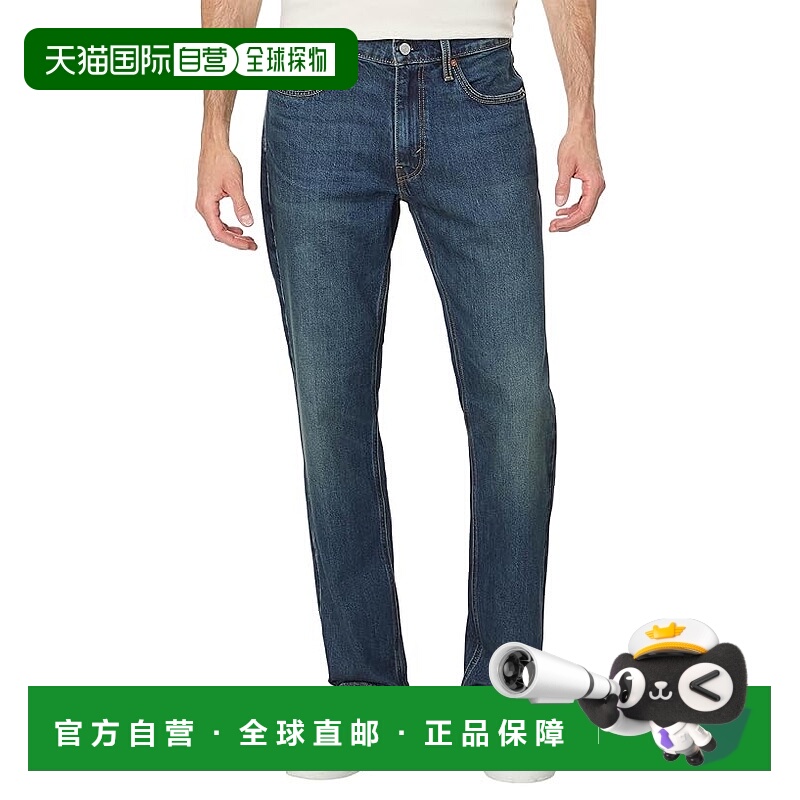 香港直邮潮奢 Levi'S 李维斯 男士 541 锥形牛仔运动牛仔裤长裤