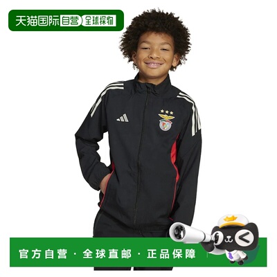 香港直邮ADIDAS Benfica Tiro 25/26 Competition presentation