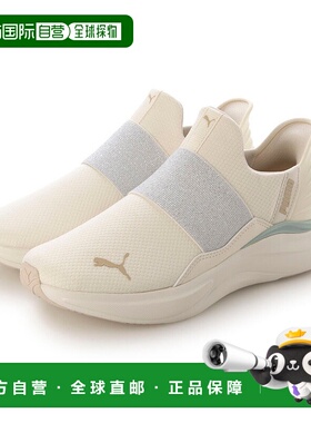 日本直邮 PUMA SOFTRIDE HARMONY EASE IN GL W女士运动鞋彪马