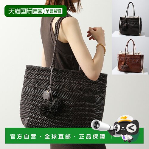 日本直邮GIANNI CHIARINI Paloma 手提包 M BS11372 COMM PLINT