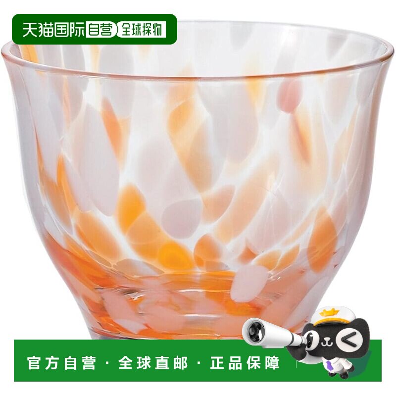 【日本直邮】ADERIA津轻玻璃 冷茶杯 170ml みかん F71793