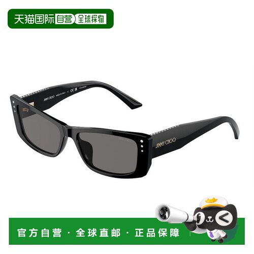 1h可退 香港直邮JIMMY CHOO 女士眼镜 JC5002BU500081 AW2025 灰