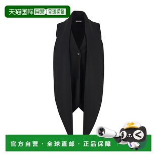 香港直邮Salvatore Ferragamo 初剪羊毛燕尾服马甲 13C975