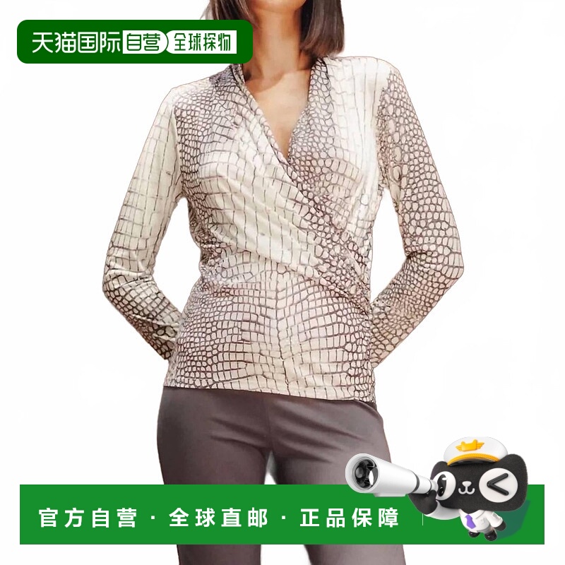 自营clara sunwooShimmer Croc Print Top In Ivory/mocha - ivor
