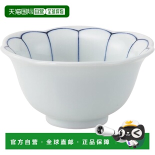 【日本直邮】波佐見焼小碗 花形小碟 直径约9cm 菊花形分割 蓝色