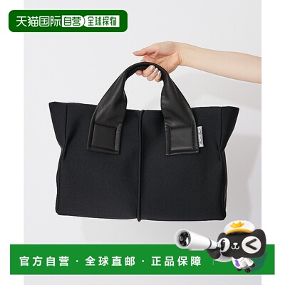 1h可退 日本直邮kawa-kawa女士WET中号托特包NO153 EAZ10A2112C00