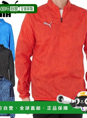 日本直邮PUMA TEAMCUP PISTE 足球滑雪服 660103 长袖