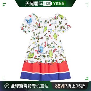 香港直邮潮奢 印花条纹棉质连衣裙童装 女童 Patachou 004431