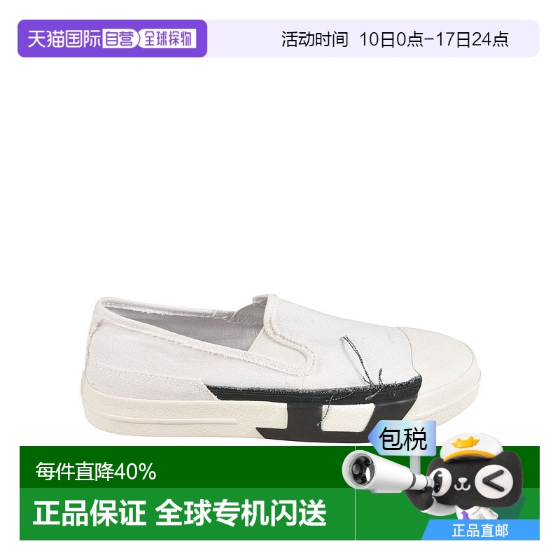 香港直邮Diesel SD-Verse So 套脚运动鞋 Y03552PR012平底鞋