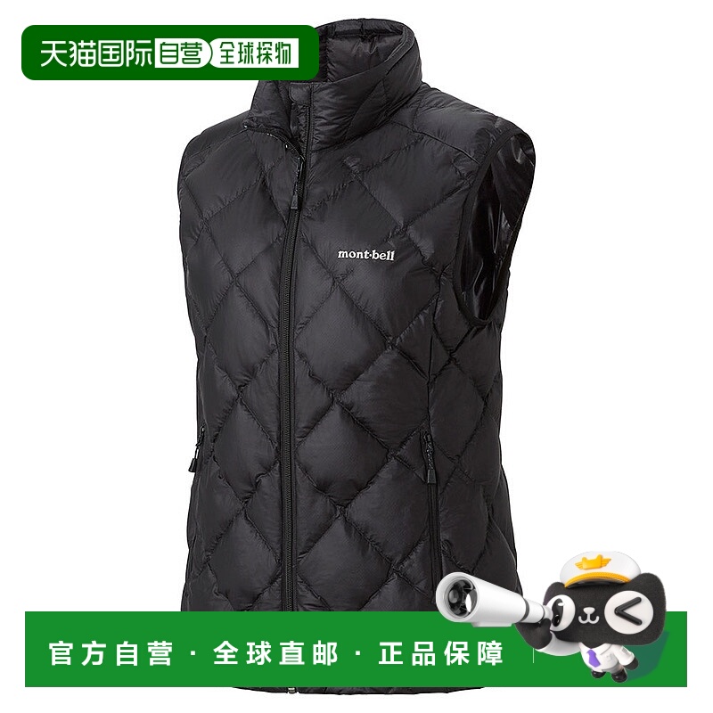 日本直邮MONTBELL US 斯佩里奥羽绒服女款背心 2301380轻薄保暖