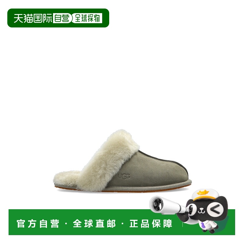 1h可退 香港直邮UGG 女士拖鞋 11068720MRNM AW2025 绿色 ‘Scuff
