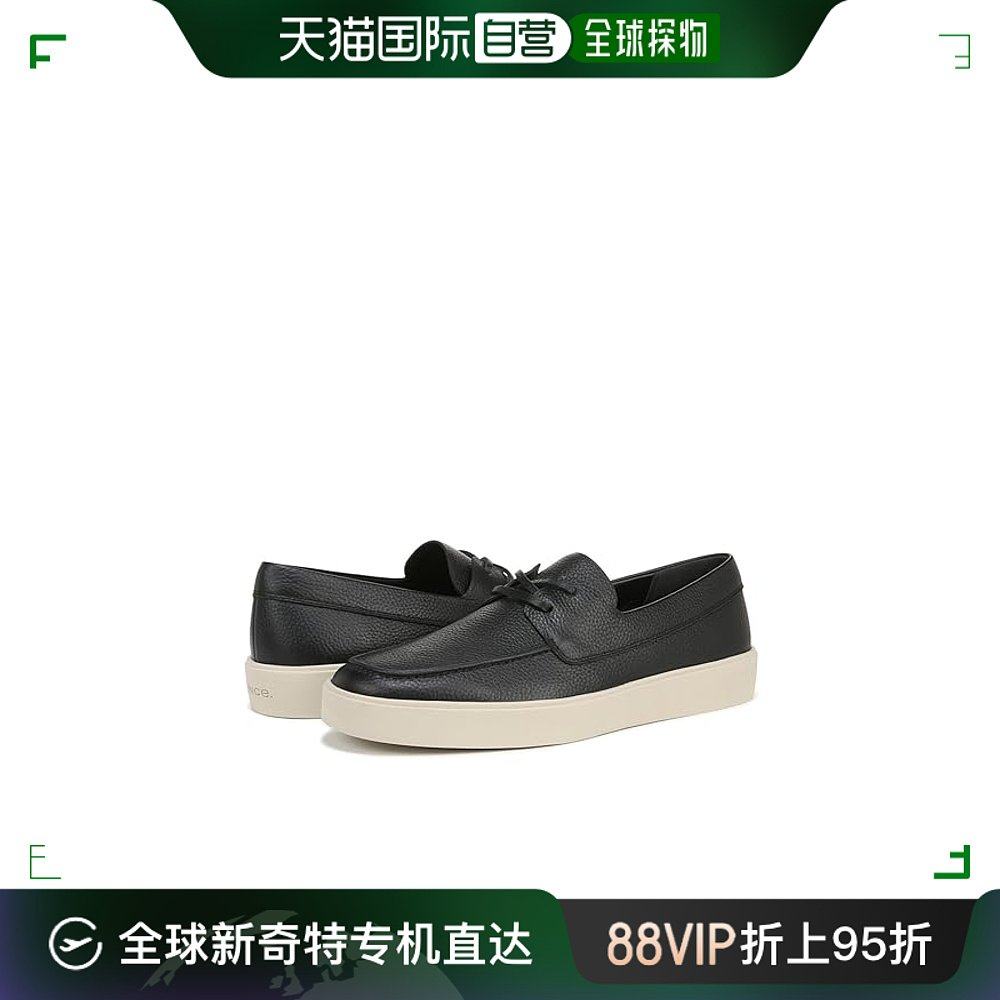 香港直邮潮奢 vince 男士 todd 直入式休闲乐福鞋