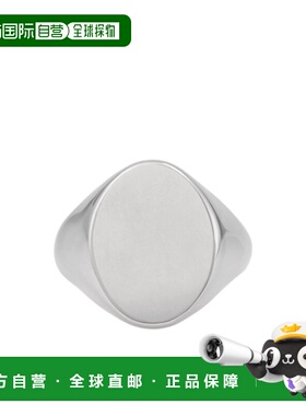 1h可退 香港直邮Maison Margiela 椭圆形骑士戒指 SM1UQ0125P8866