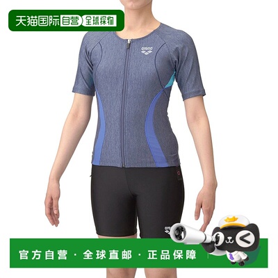 日本直邮 Fitness Separate 健身套装 [返品不可商品]阿瑞娜泳衣