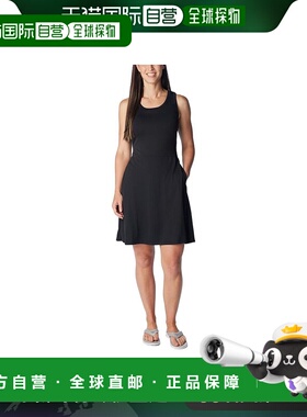 【美国直邮】Columbia|Tidal&trade; 连衣裙运动哥伦比亚