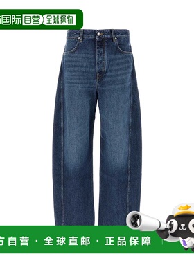 香港直邮GIVENCHY 男士休闲裤 BM51Q1516L401 SS2026 深蓝色 COUT