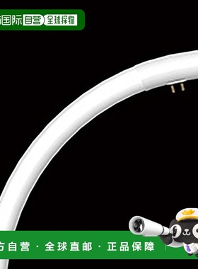 日本直邮Toshiba东芝 荧光灯管20W 高周波点灯专用 FHC20ED PDZ