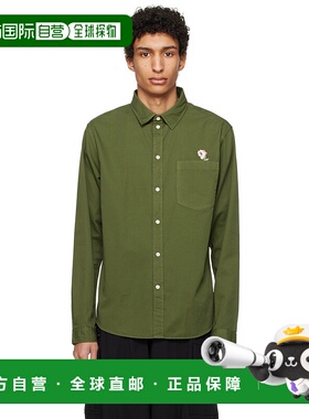 1h可退 香港直邮潮奢 han kjobenhavn 男士 绿色 Roots 衬衫 M133