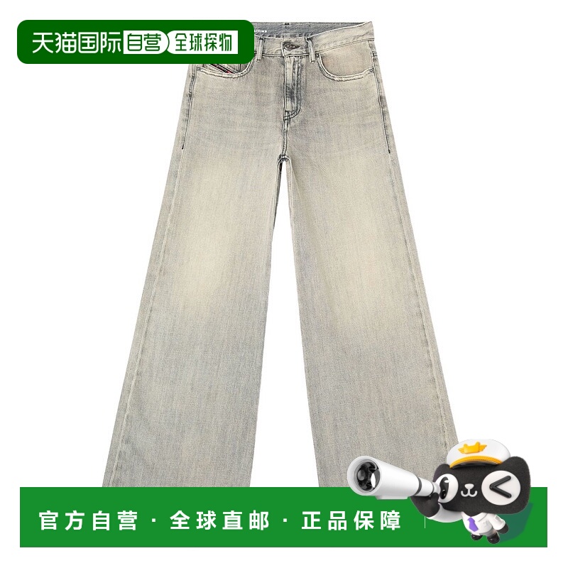 1h可退 香港直邮DIESEL 女士牛仔裤 A03624068RU02 AW2025 灰色 J