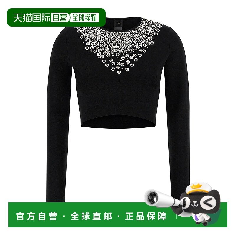 1h可退 香港直邮潮奢 Pinko 品高 女士 Big Jim毛衣 105734A2UT