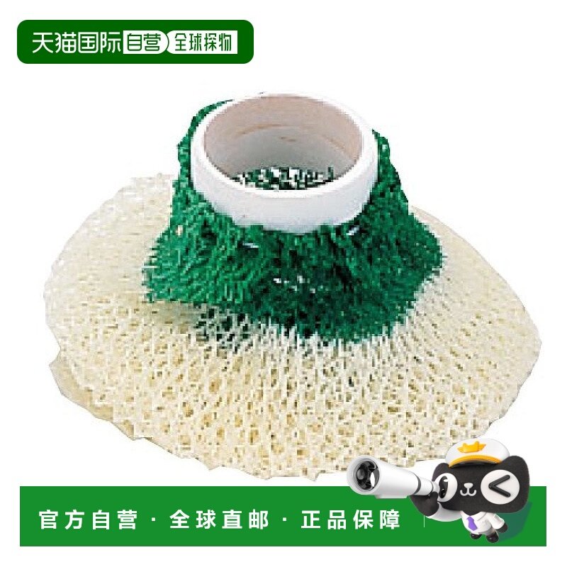 自营｜Snow Peak雪峰 提灯配件 汽灯灯芯罩 L 2个装 GP-034套装