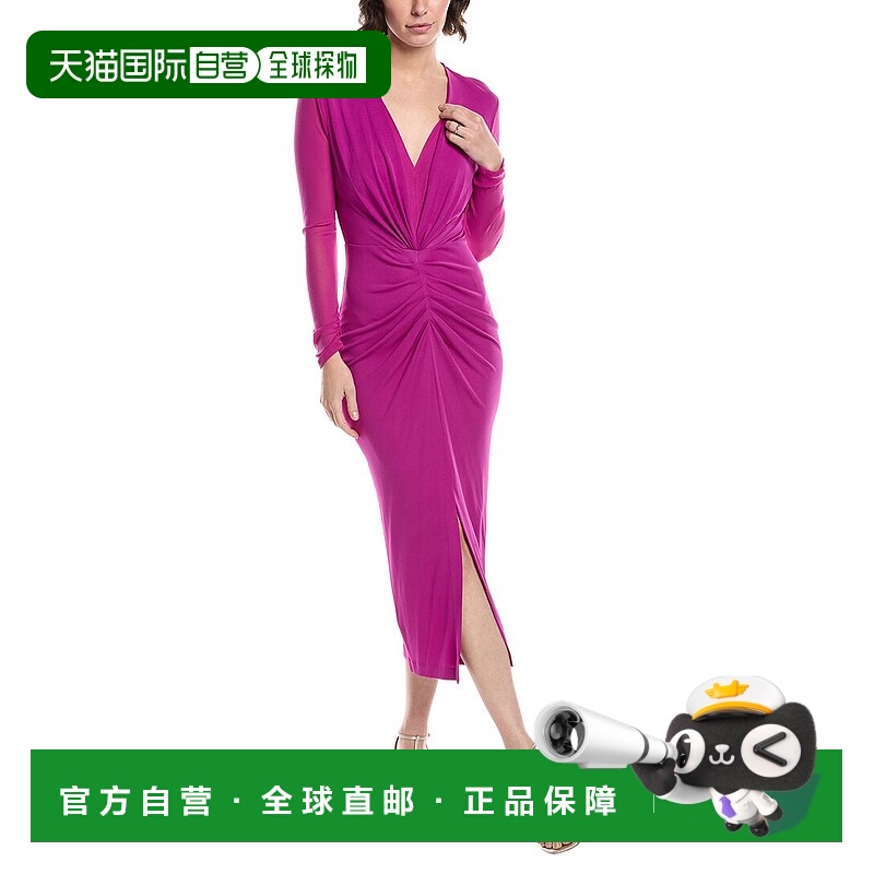 自营Diane von Furstenberg Hades Maxi连衣裙-紫色 美国奥莱直发