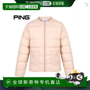 ping 韓國(guó)直郵 女士圓形鵝絨毛衣