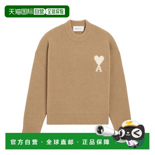 香港直邮Ami Paris 男士针织衫 UKS836KN0135A278 A支付后1h可退