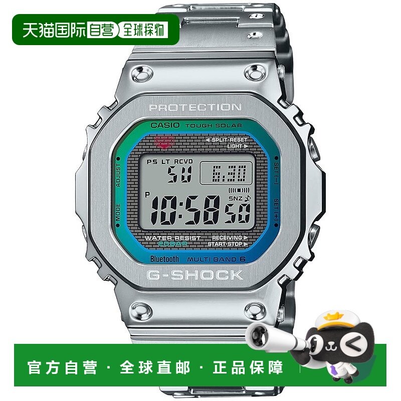 日本直邮【日本直邮】卡西欧 男士手表 G-SHOCK GMW-B5000PC-1JF