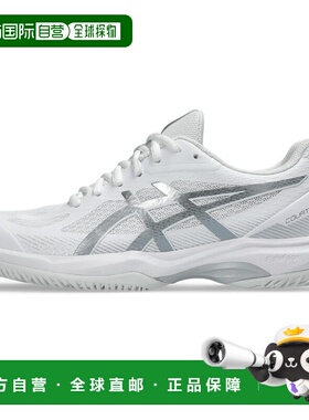 香港直邮COURT HUNTER FF｜女子｜1072A112-102