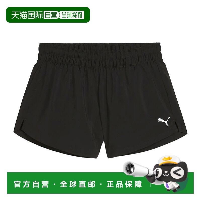 日本直邮PUMA TAD Essential 3英寸梭织短裤 女士运动健身短裤 52